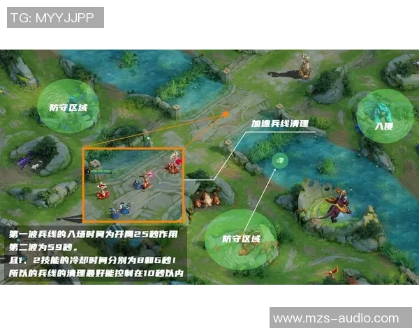 南京乒乓球队防守打法深度分析与战术解析